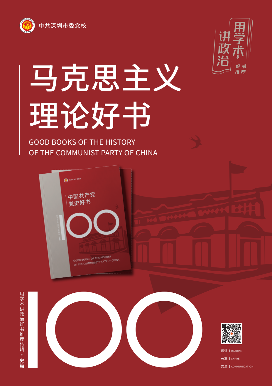 微信图片_20210508093829.png
