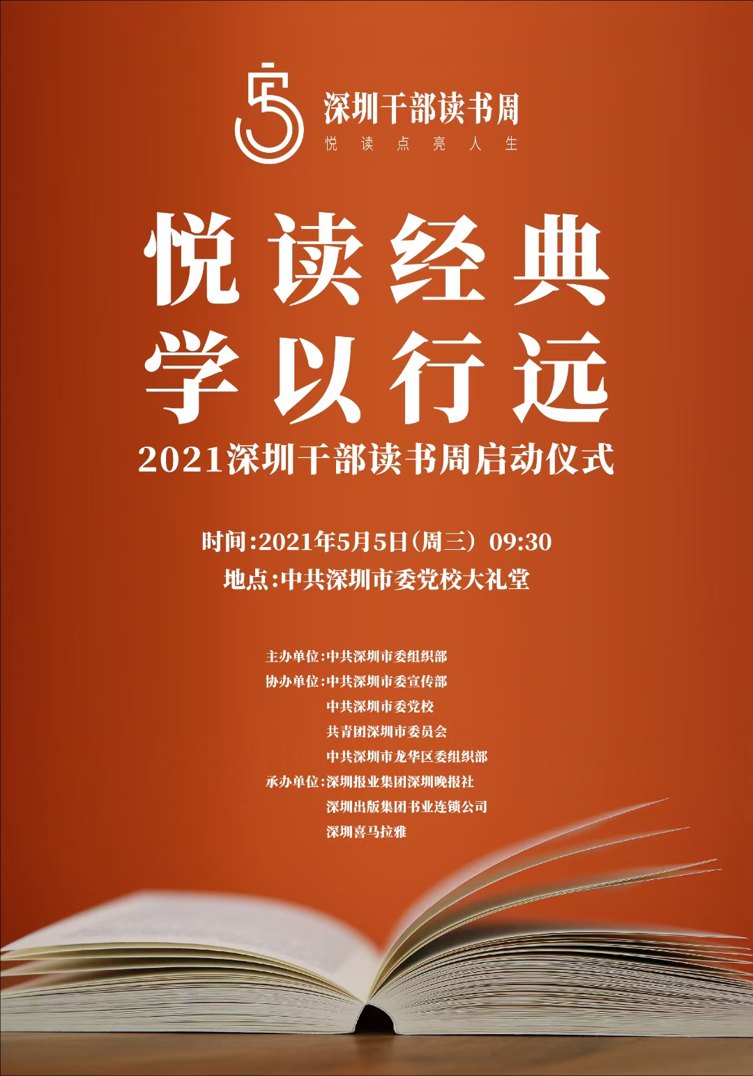 微信图片_20210508093848.jpg