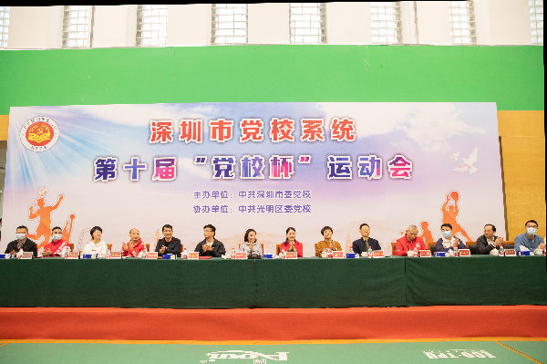 已编辑图片