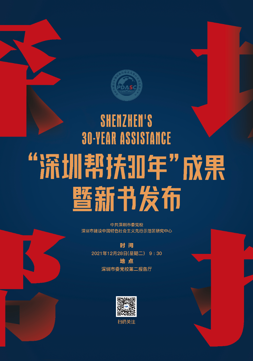 已编辑图片
