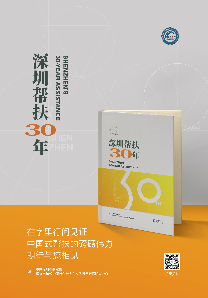 海报橙色.jpg