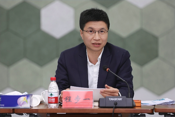 已编辑图片