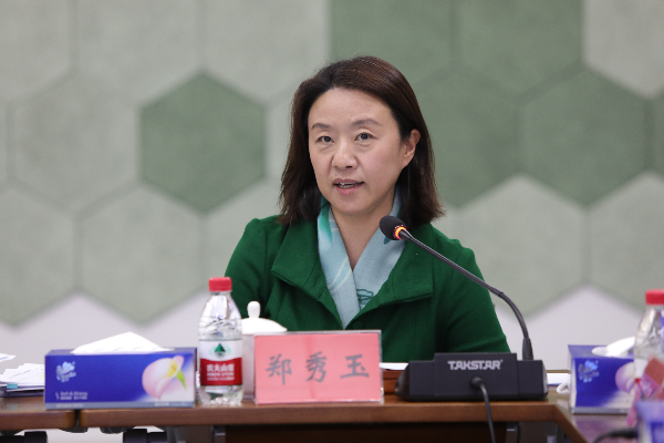 已编辑图片