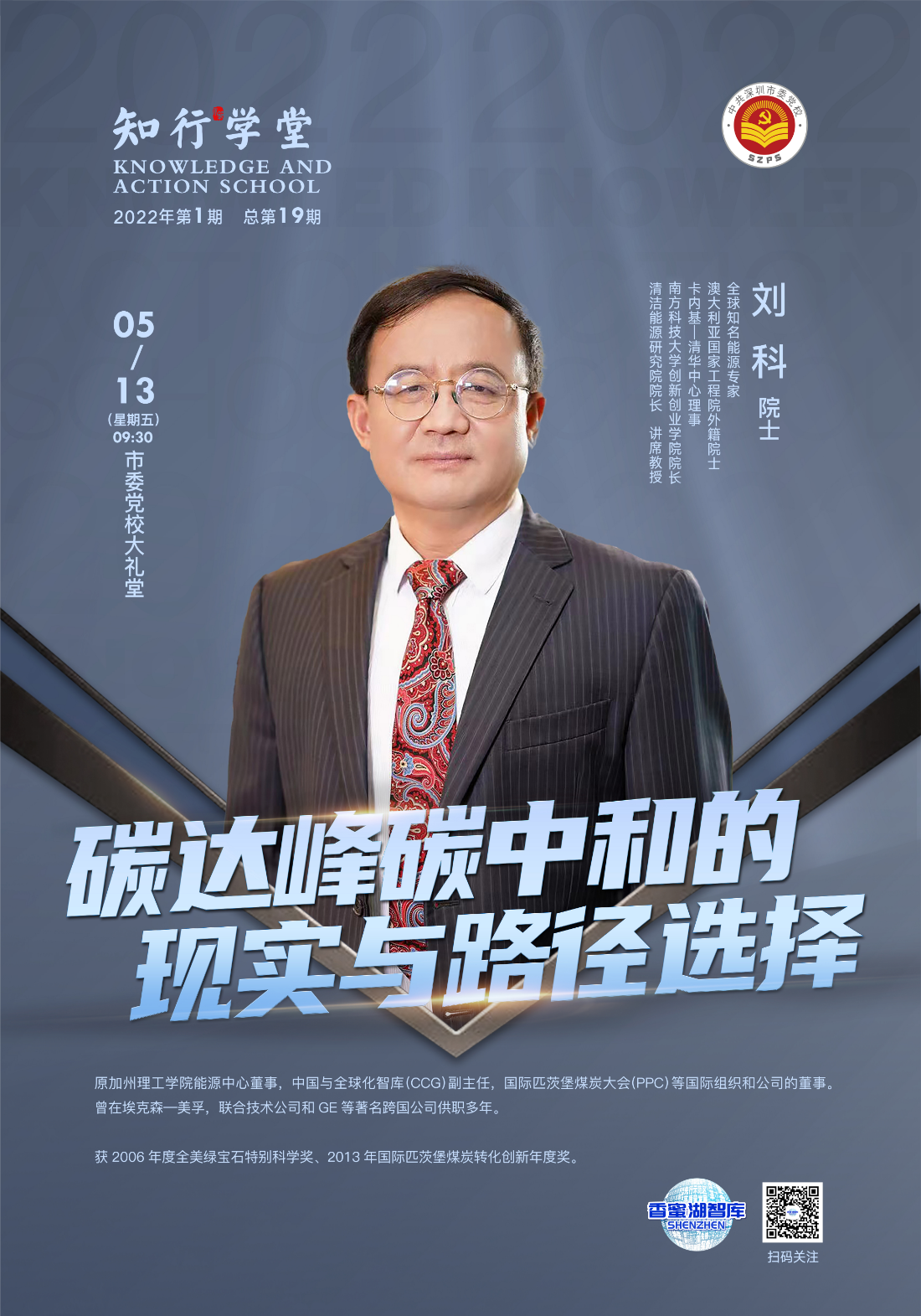 已编辑图片