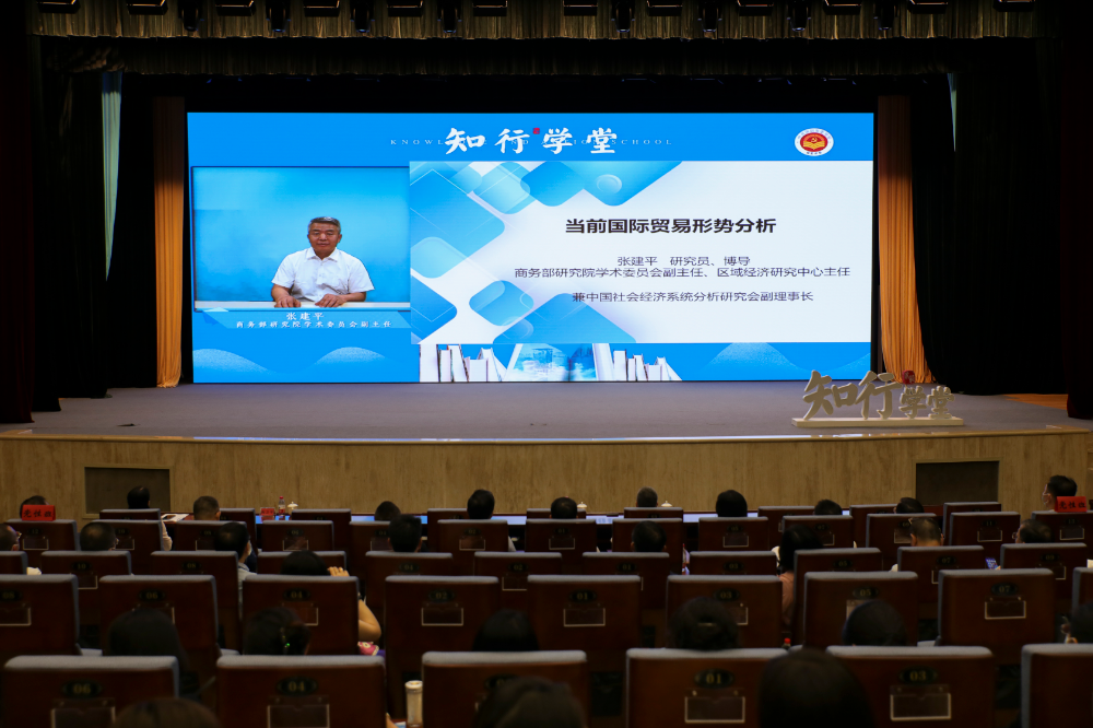 微信图片_20220617164756.jpg