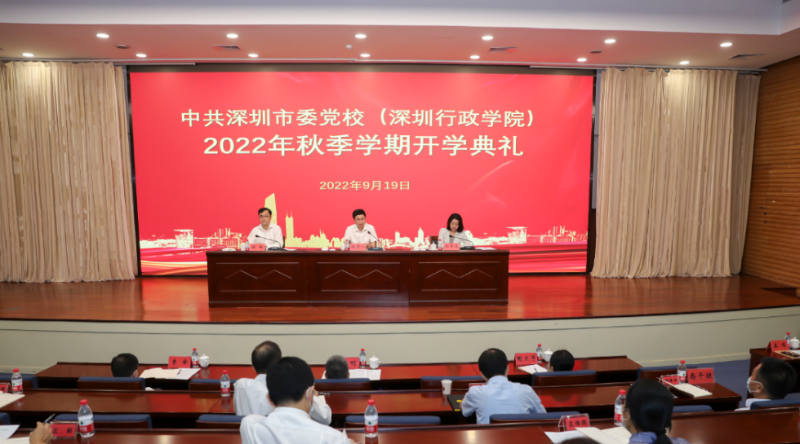 微信图片_20220919173326.jpg