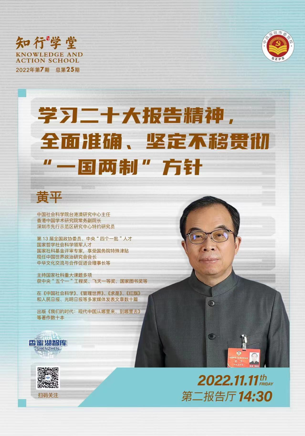 已编辑图片