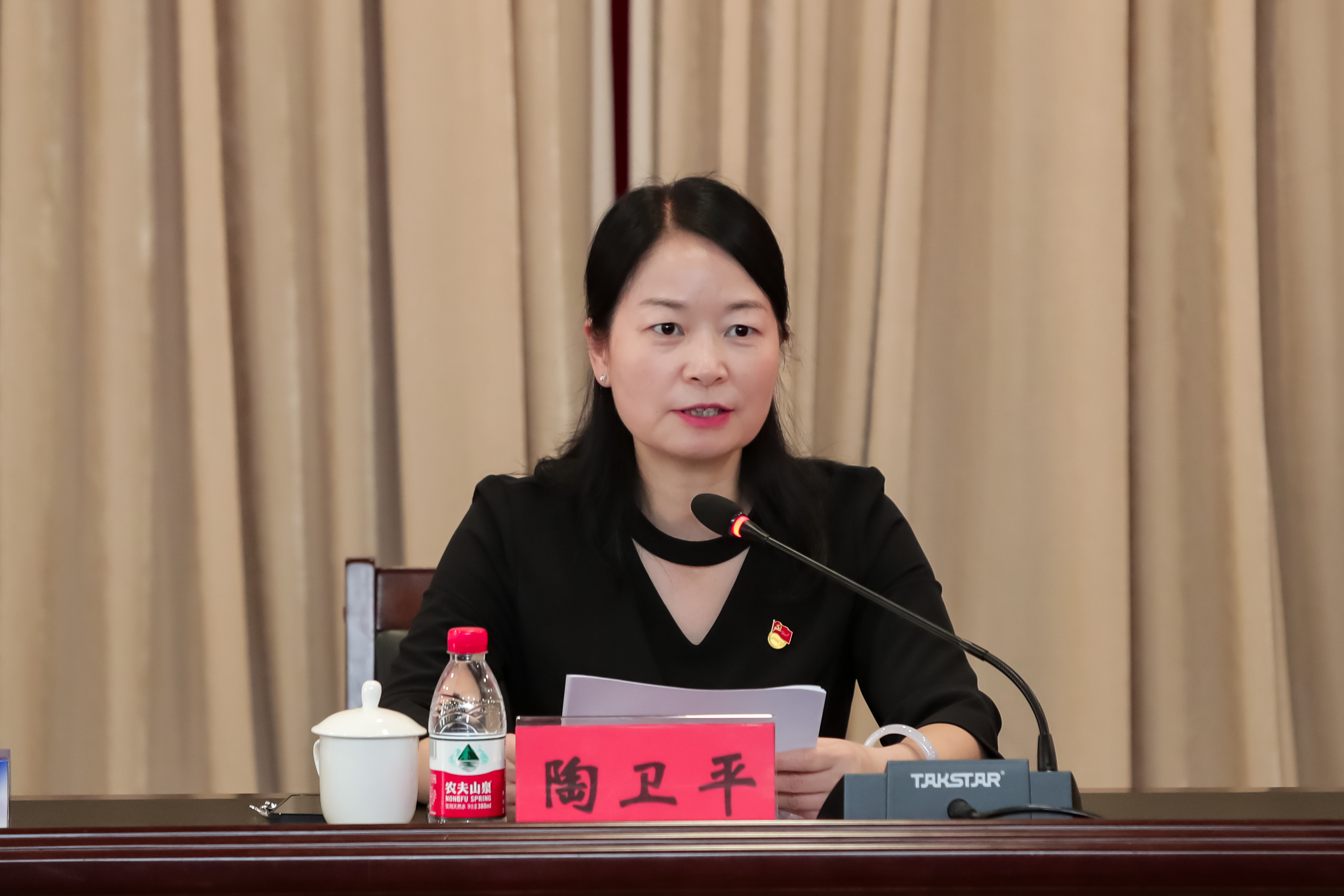 文档名称（首字母大写）1.jpg
