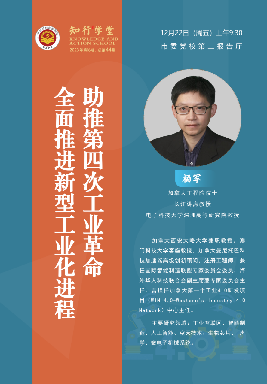 已编辑图片