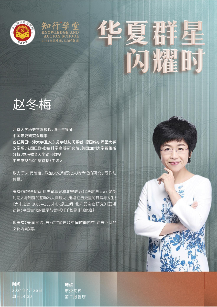 已编辑图片