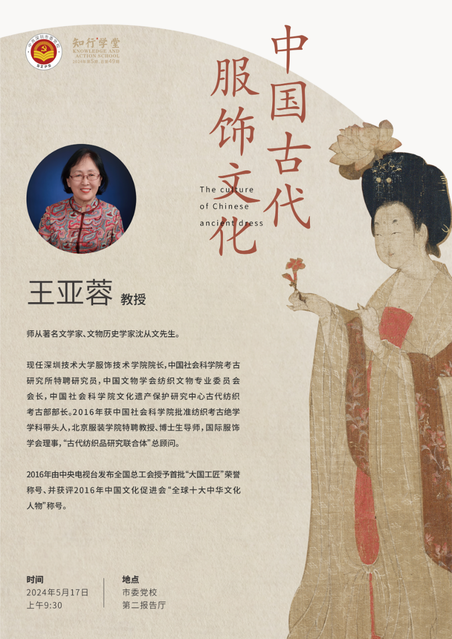 已编辑图片