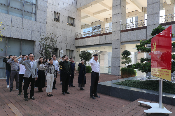 中共深圳市委党校(深圳行政学院)