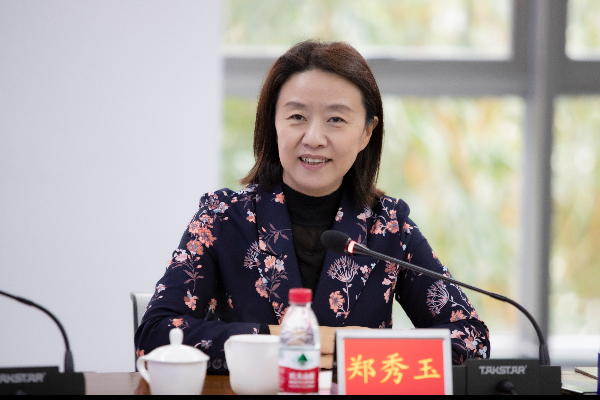 常务副校长郑秀玉就近年来我校在教学,科研,咨政方面的创新举措,创新