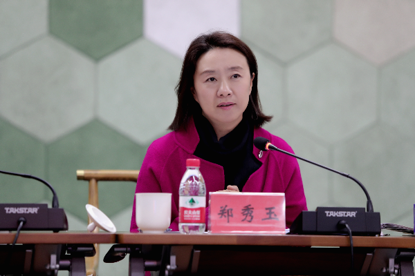 中共深圳市委党校(深圳行政学院)