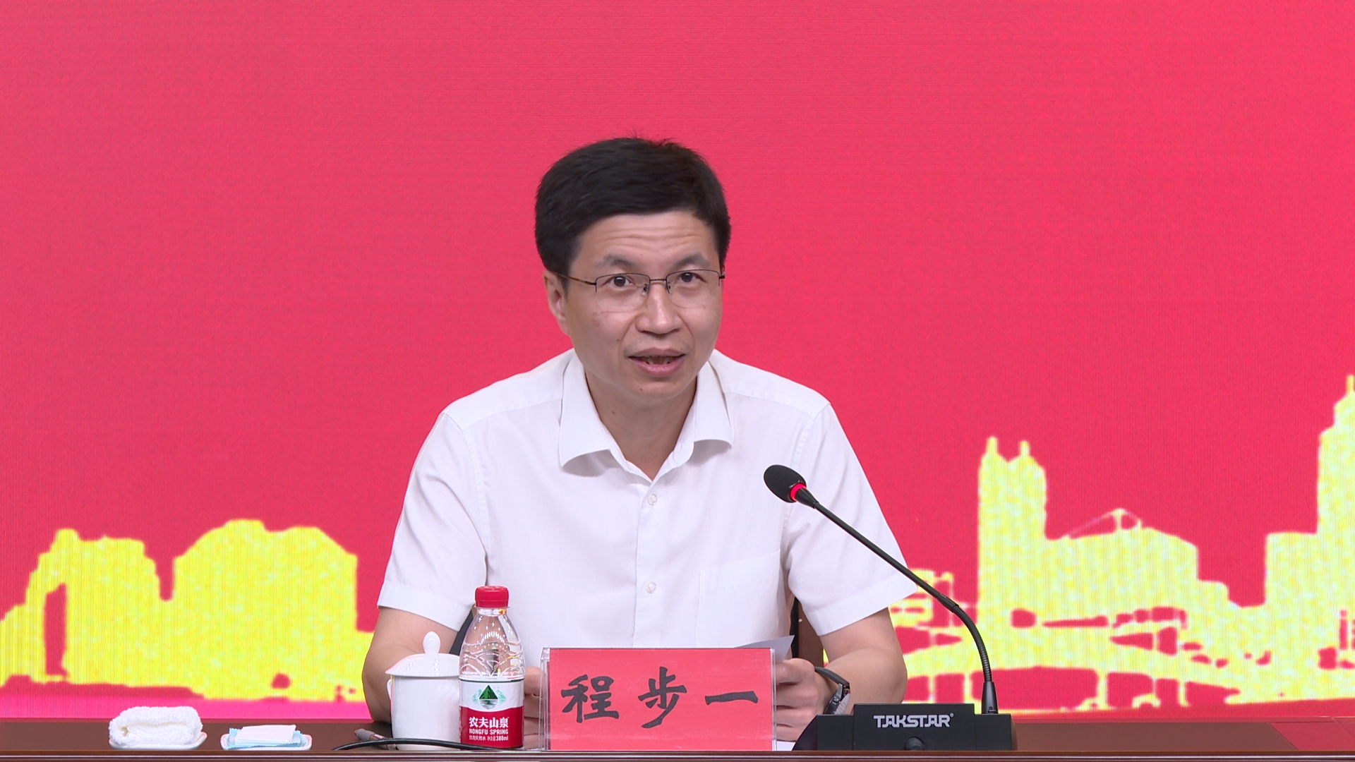 微信图片_20220921190140.jpg