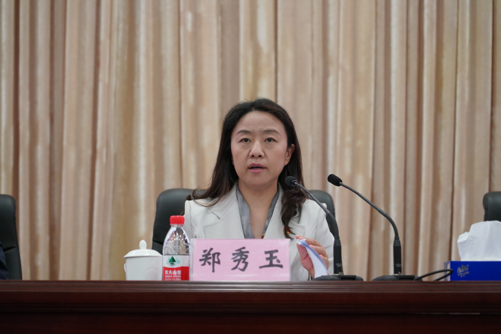 中共深圳市委党校召开党史学习教育动员部署会议2.jpg