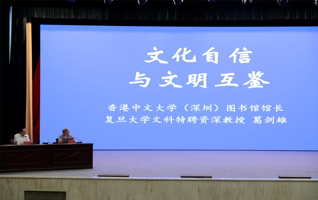 11微信图片_20240711113300.png
