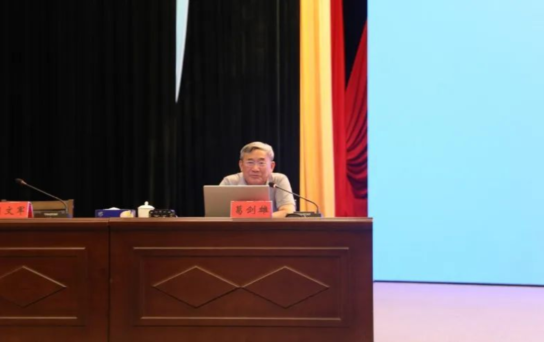22微信图片_20240711113313.jpg