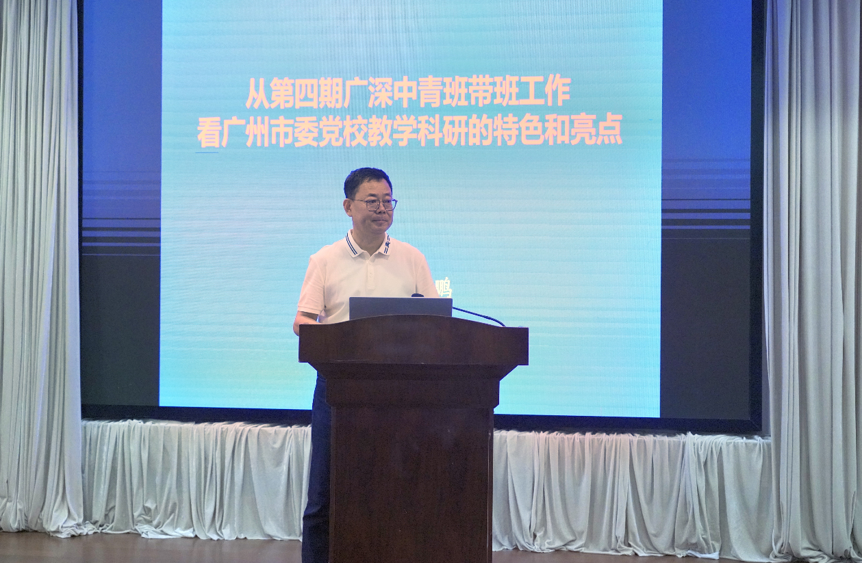 已编辑图片