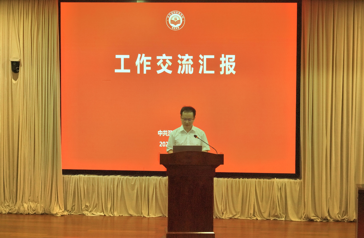 已编辑图片