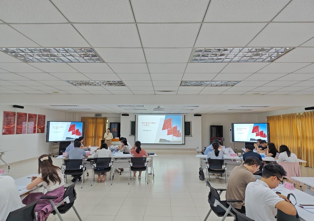 WPS图片(1).jpg