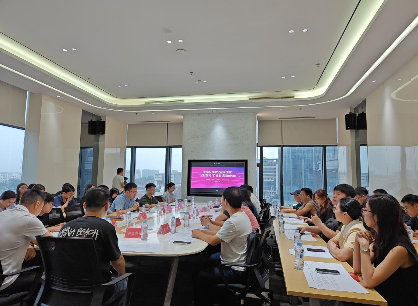WPS图片(4).jpg