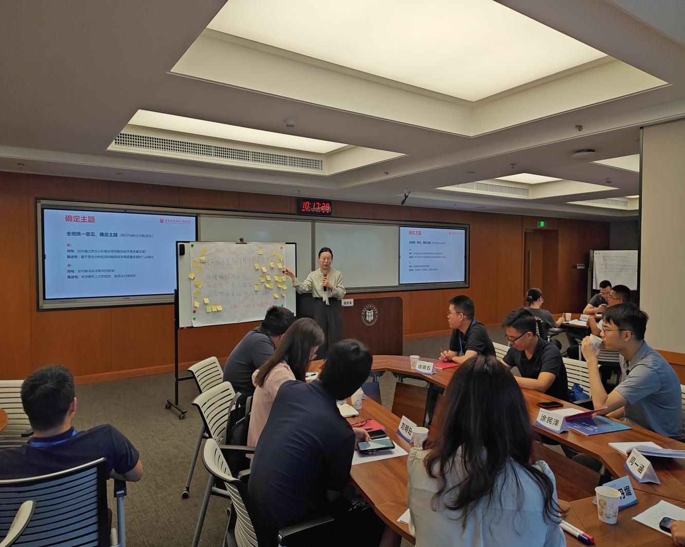 WPS图片(7).jpg