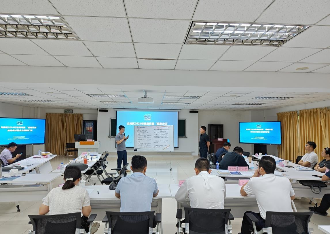 WPS图片(9).jpg