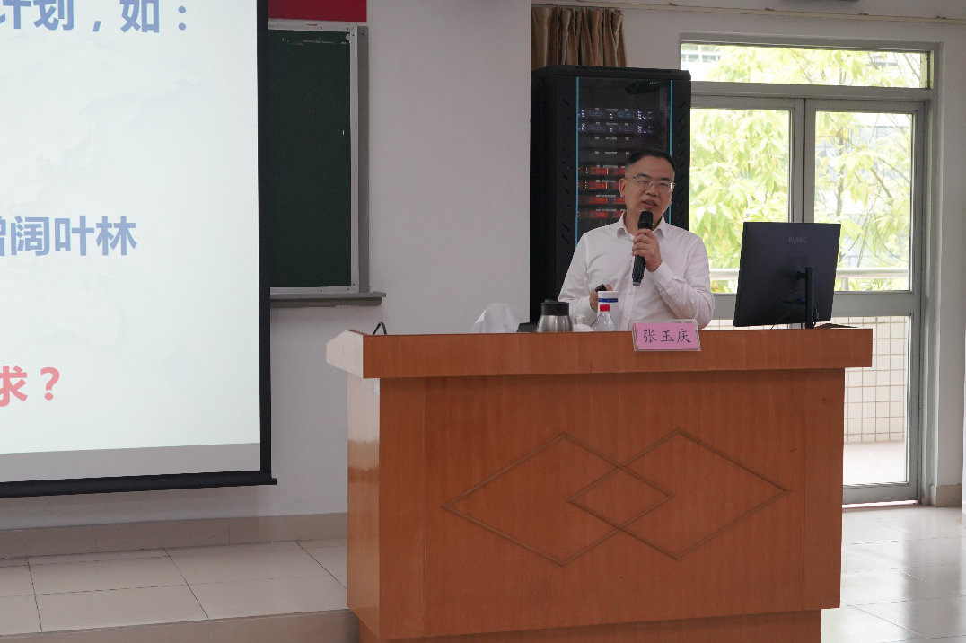 WPS图片(1).jpg