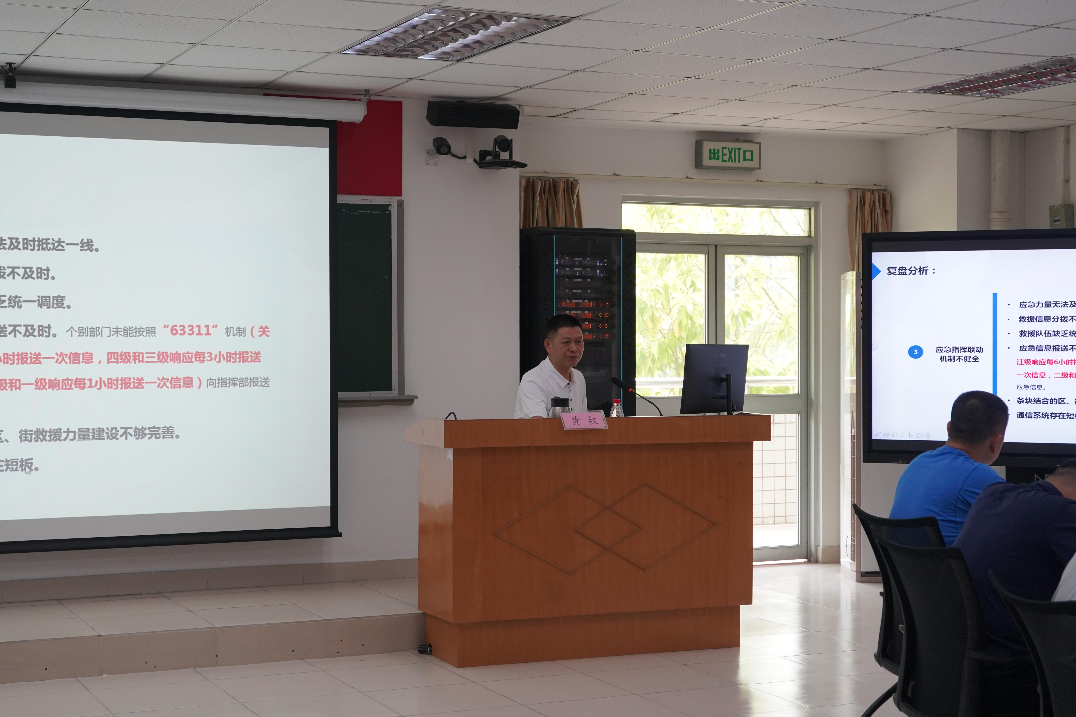 WPS图片(2).jpg