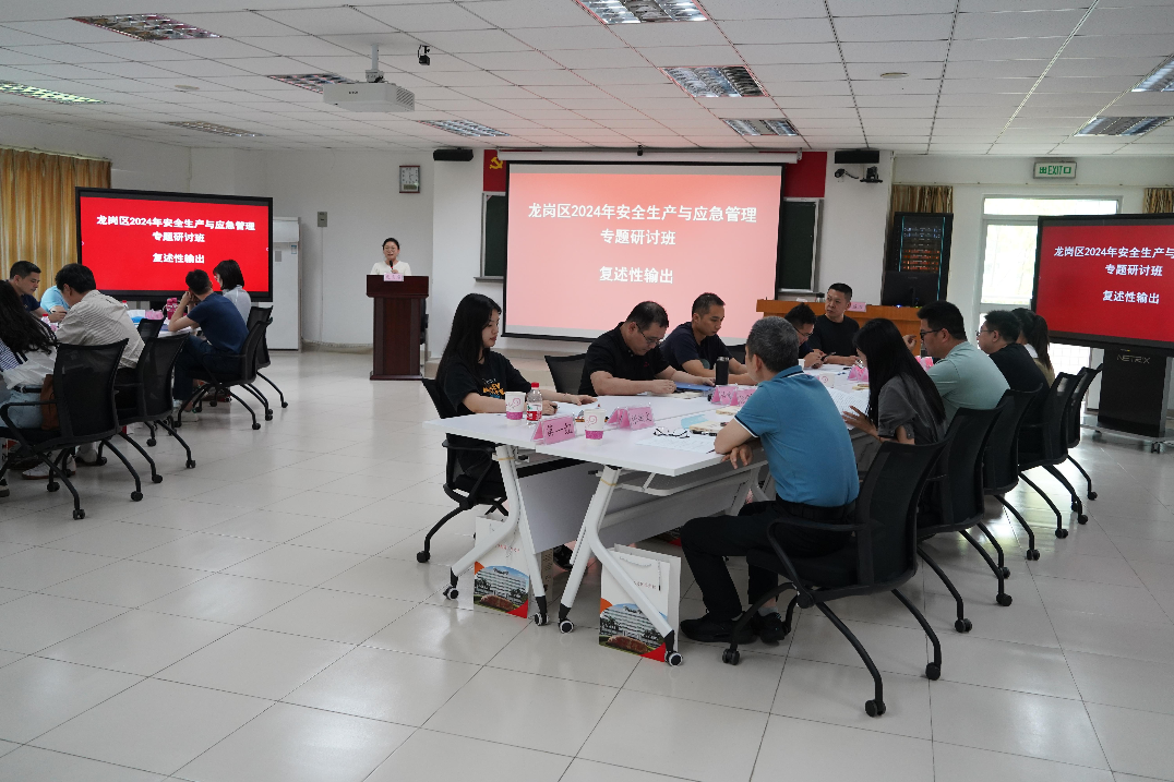 WPS图片(4).jpg