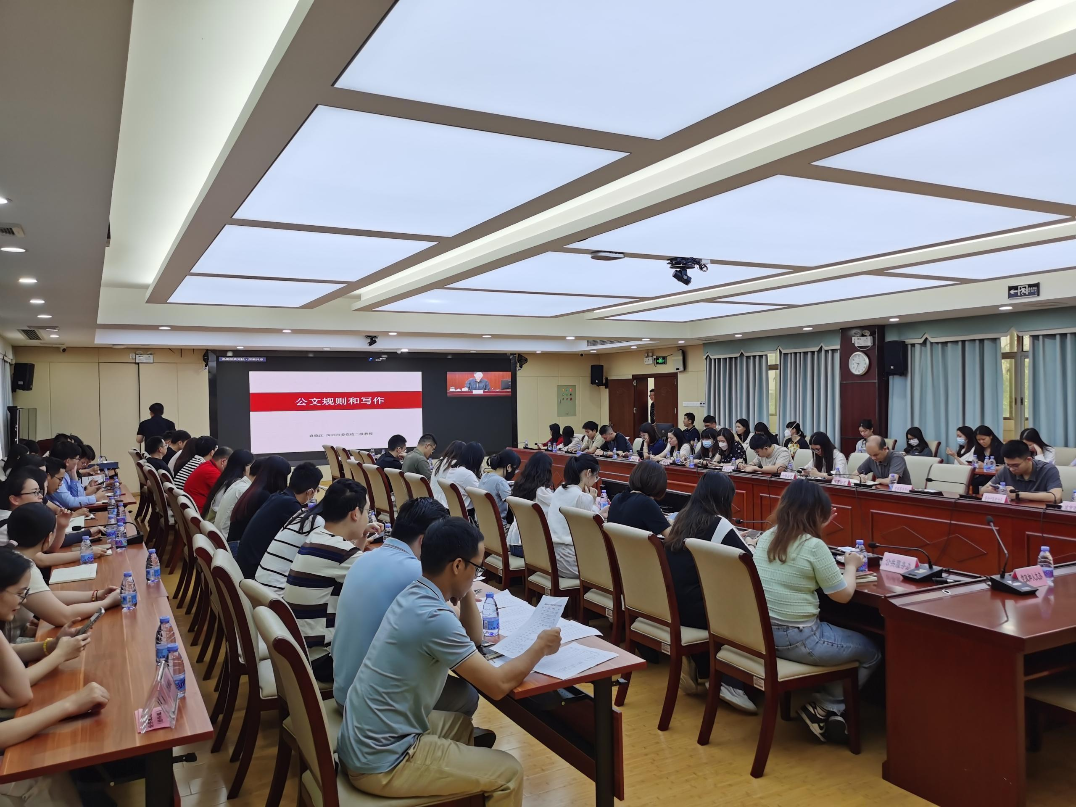 WPS图片(7).jpg