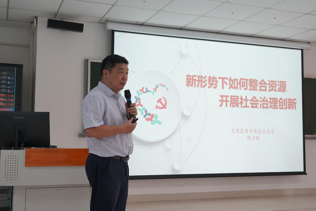 WPS图片(8).jpg