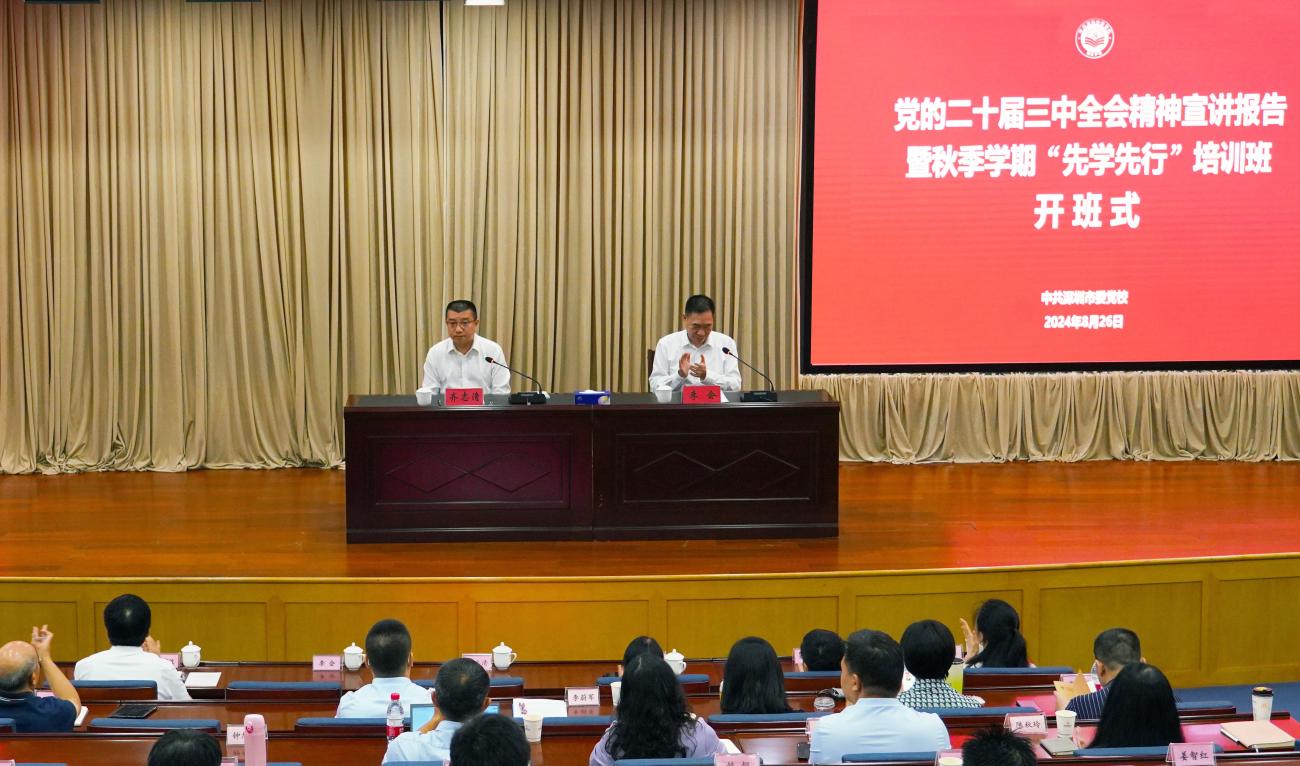 WPS图片(1).jpg