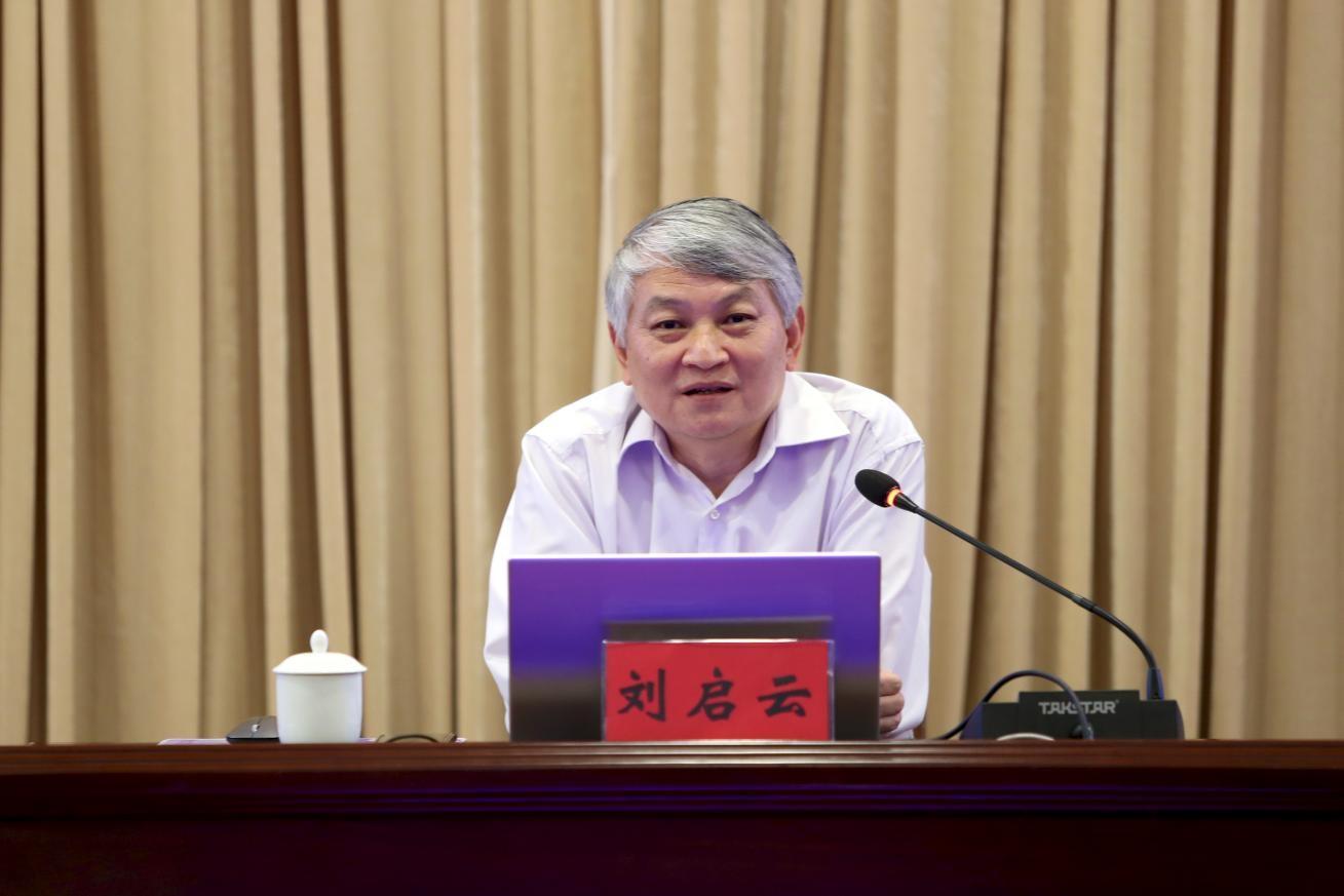 WPS图片(2).jpg