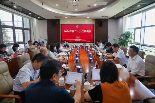 WPS图片(1).jpg