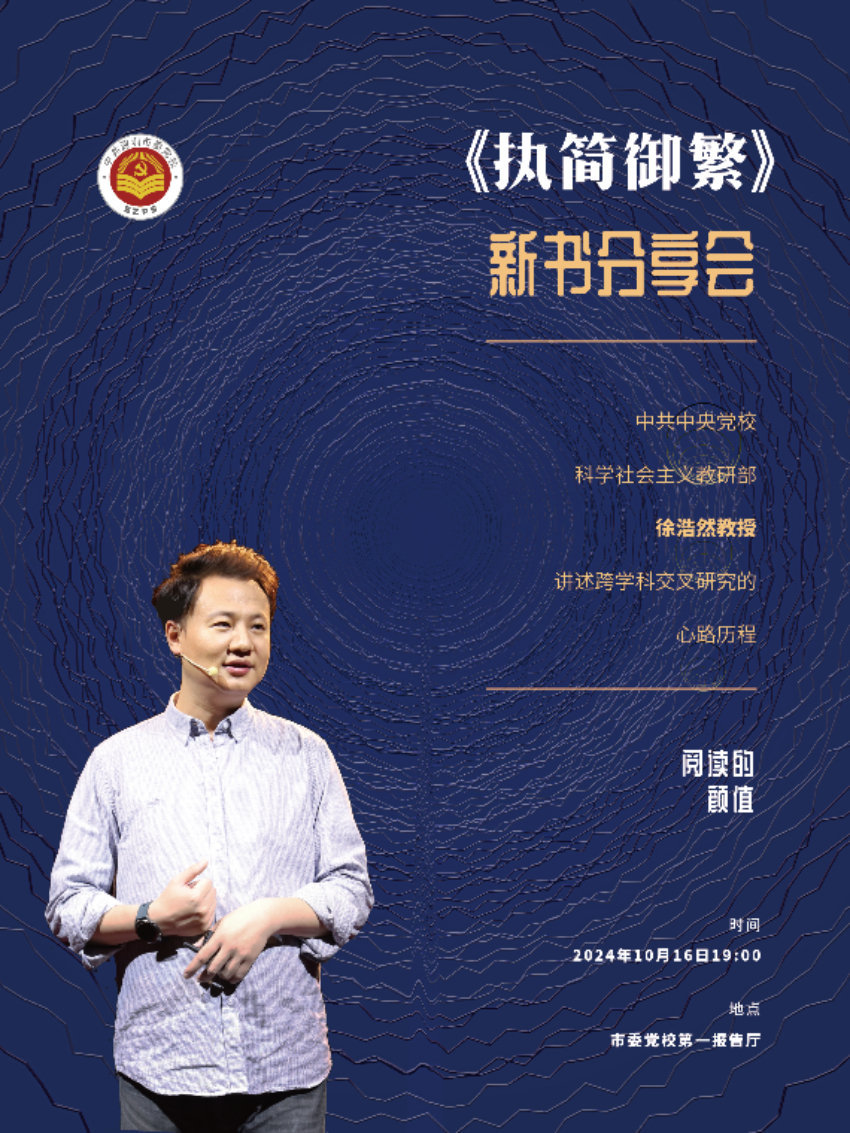 微信图片_20241021173753.png