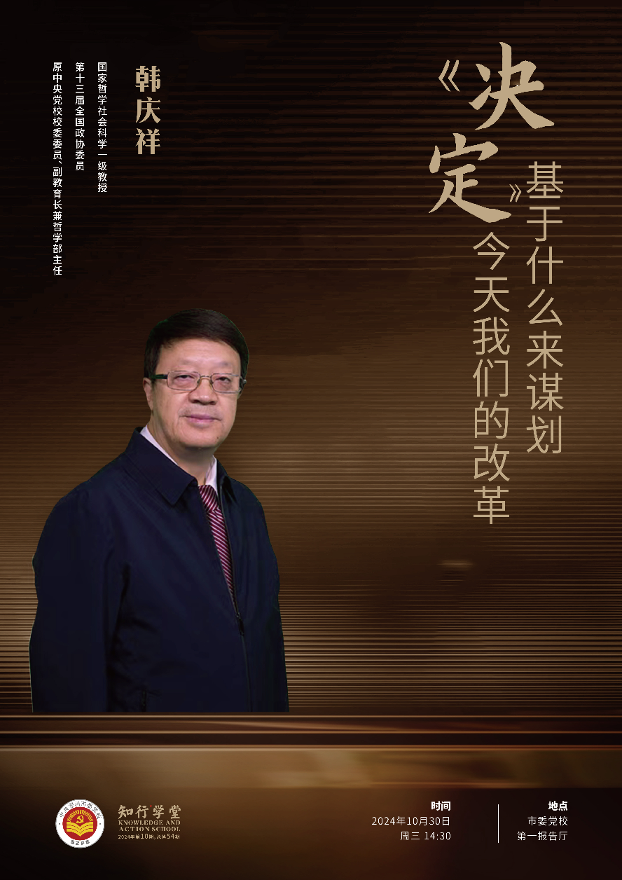 已编辑图片