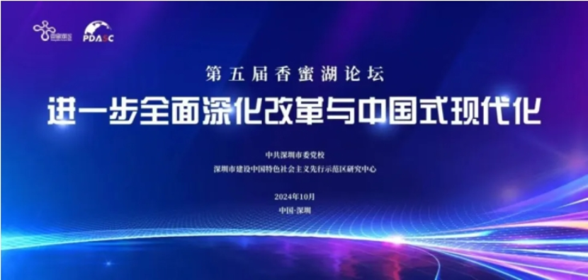 1_20241104155516.png