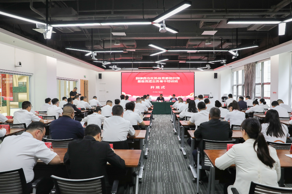 WPS图片(1).png