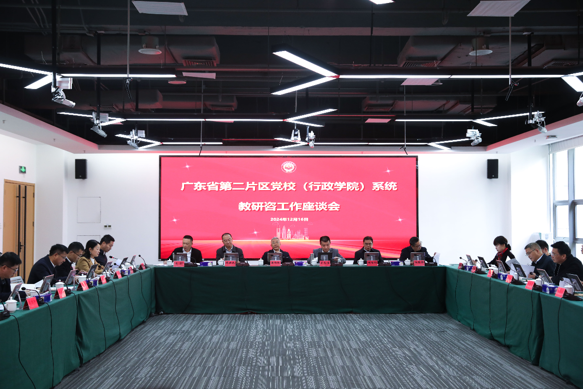 LIU_8879_1.jpg