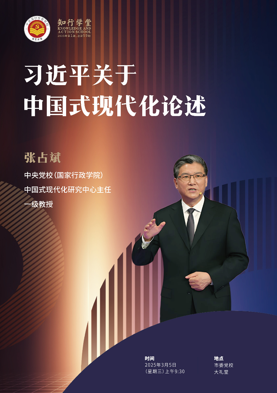 已编辑图片
