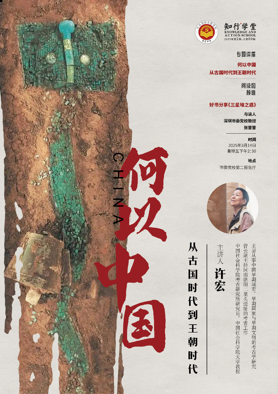 已编辑图片