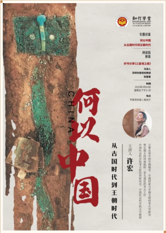 111微信截图_20250415164733.png