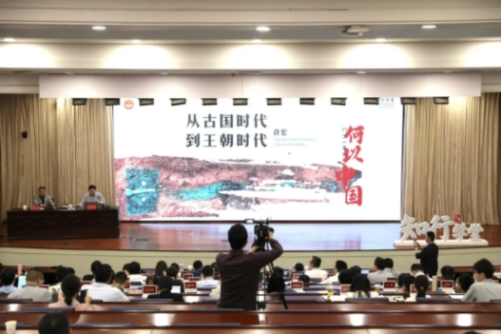 222微信截图_20250415164813.png