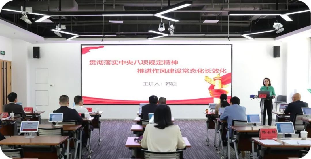 1122  微信图片_20250415165643.jpg