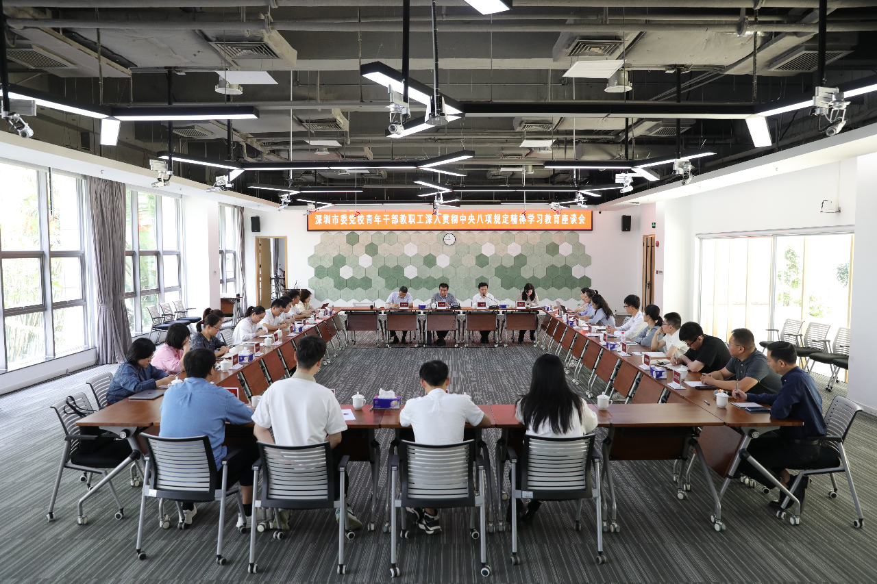 微信图片_20250507084225.jpg