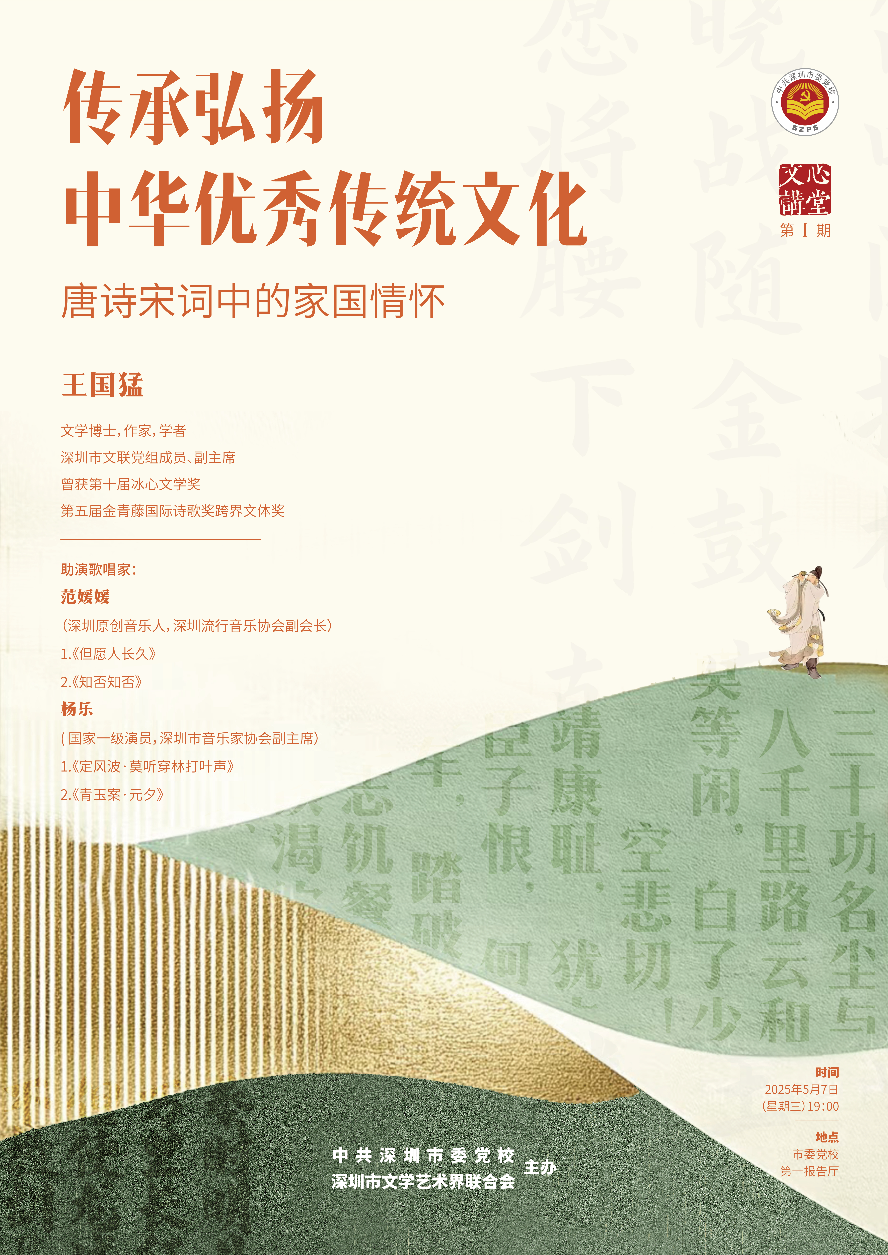 00011微信图片_20250514093929.jpg