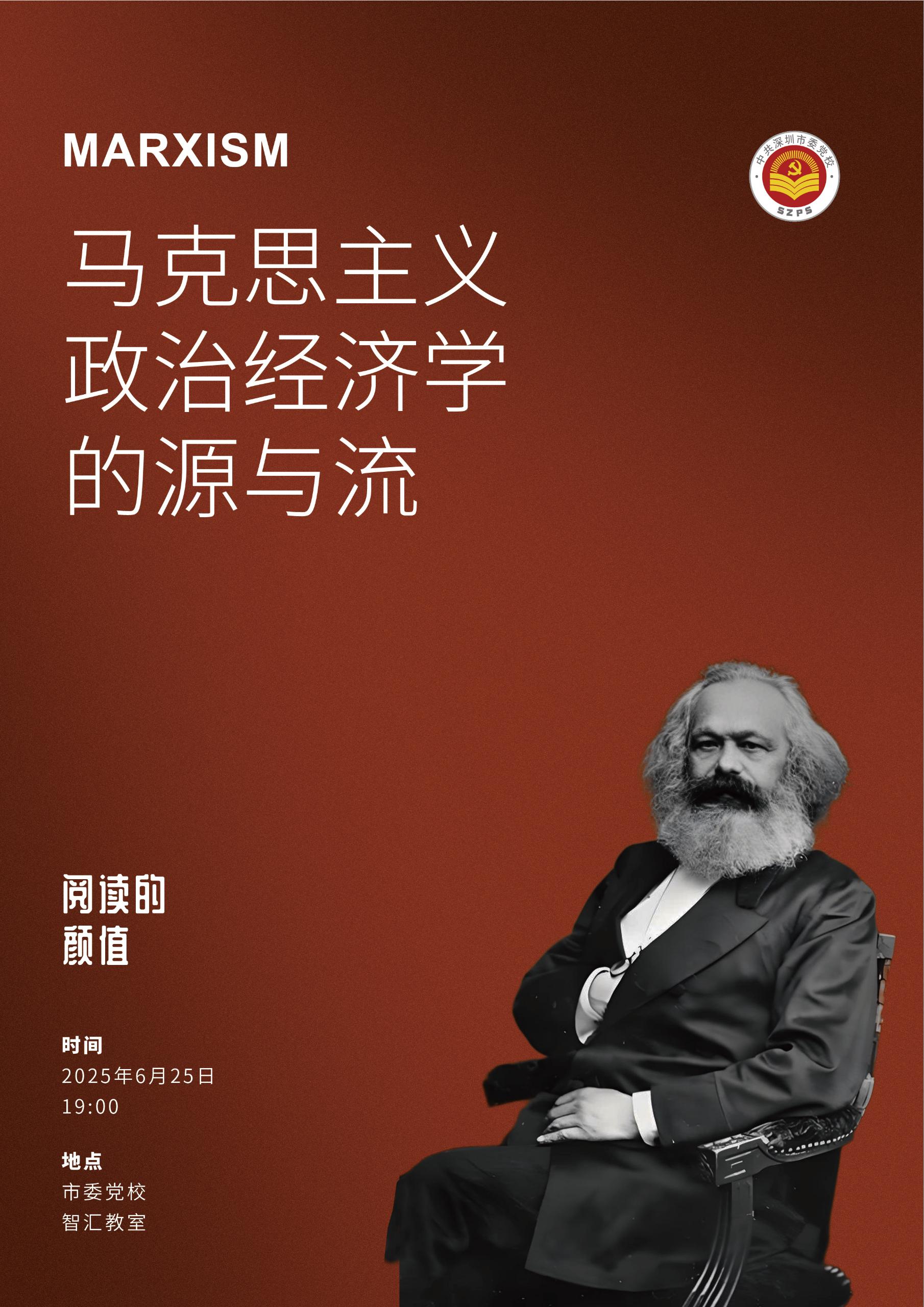 微信图片_20250703172356.jpg